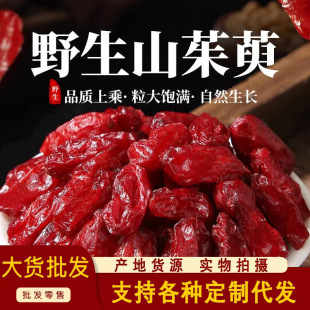 �F؛���l��ș��ɽ����ɽ�����◗Ƥ�o��ɽ�����ݲ��ɽ���Ǹɴ��l