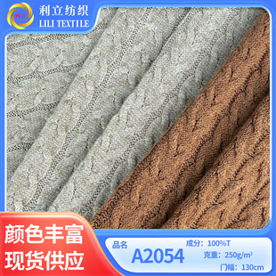 �����黨�y��ᘿ������H�w͸��ᘿ������nϵ�����LŮ�bᘿ�������
