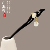 48# white jade