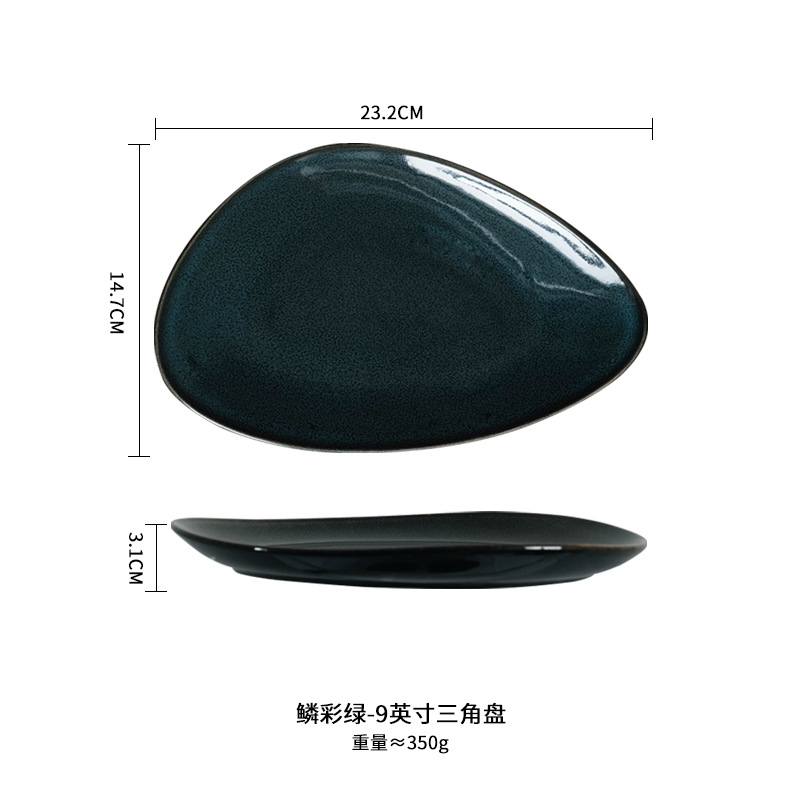 Horno de estilo japonés plato de pescado elíptico irregular de cerámica vajilla de restaurante especial plato de filete plato de sushi plato de restaurante occidental transfronterizo