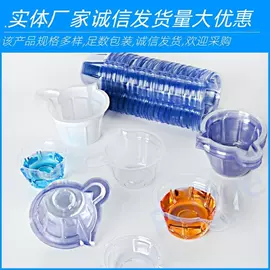 实验室耗材;其他实验室品;试管、滴管