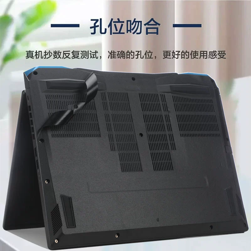 Подходит для Acer Plord -Outer Neo фильм N23C12 Корпус Milk N22Q22 защитная пленка