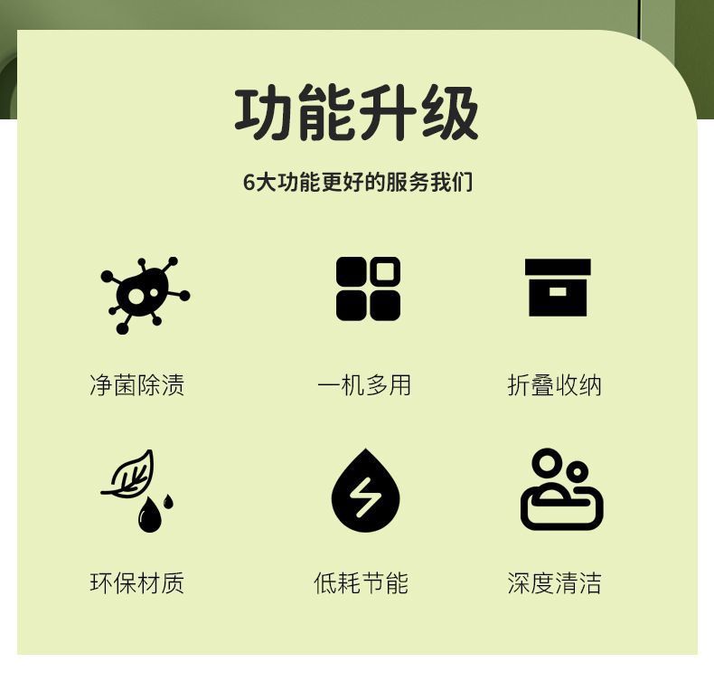 2cd4d773-212a-43b1-bd8d-6e6fe457380d.jpe