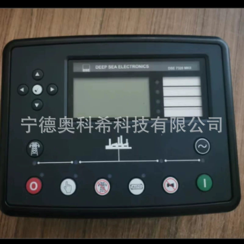 Deep Sea генераторная установка интеллектуальный контроллер мониторинга, контроллер DSE7320MKII Добро пожаловать на торг