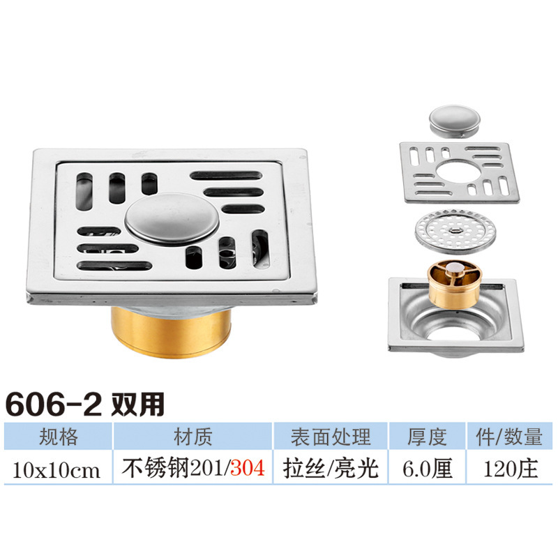 Acero inoxidable 6cm desagüe de piso antiolor núcleo de cobre auto-sellado desagüe de piso baño balcón lavadora desagüe de piso doble uso al por mayor