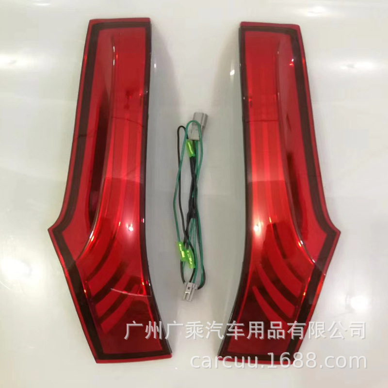 Aplicable a 14 - 20 Honda Fit LED Pillar Lights Tail Light Assembly Brake Light 3rd Generation Fit Post image 3