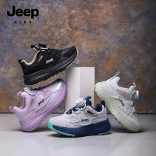 JeepŮͯ�˶�Ь2025�����¿���ͯ�ܲ�Ь�д�ͯƤ���ˮ��ͯЬŦ��