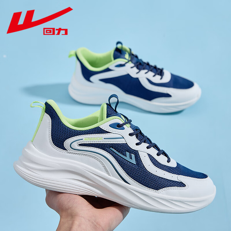 Huili zapatos de hombre zapatos deportivos de hombre zapatos blancos nuevos zapatos casuales de malla universal ultra ligero zapatos de corrida transpirables zapatos de moda