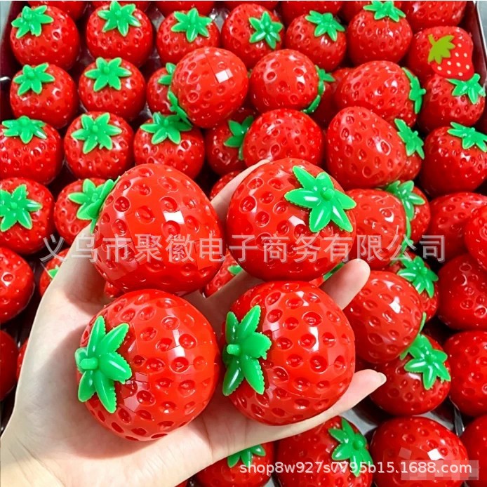 Building block strawberry [shapeable]