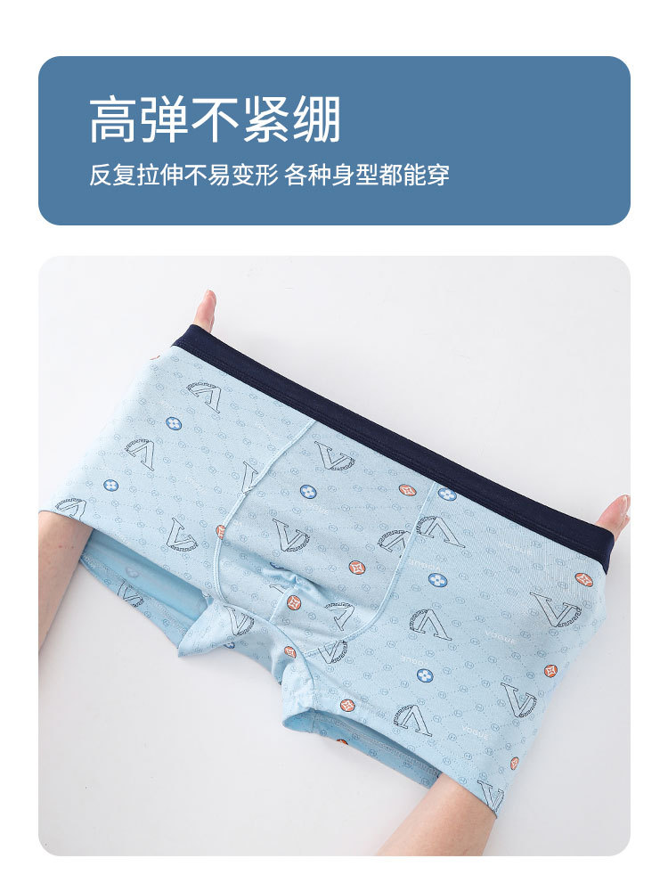6855详情_12.jpg