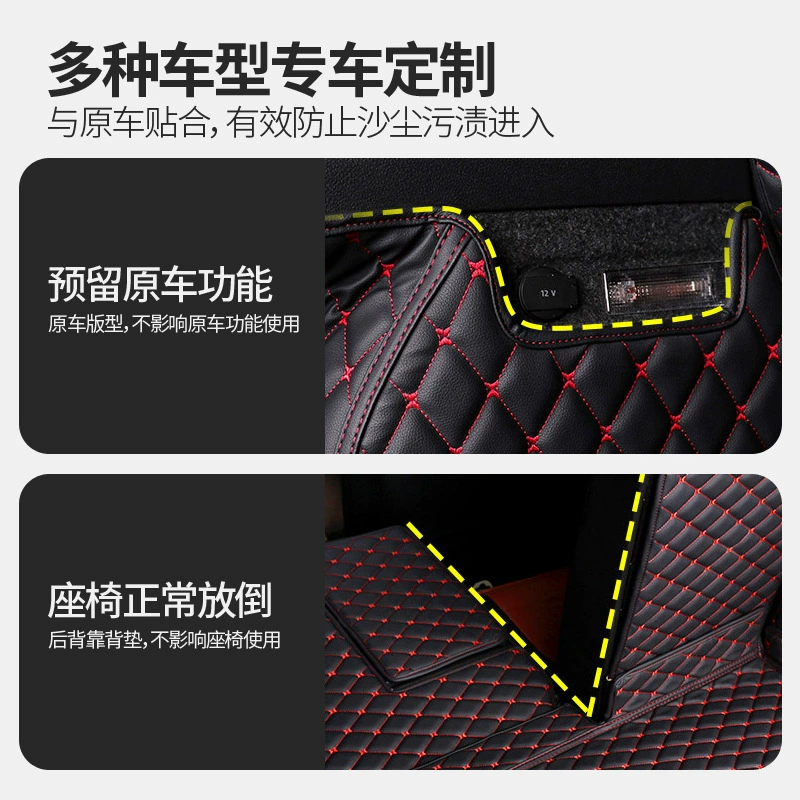 2022 Cupra Forerson trunk pads in Seatt Tail Boxes