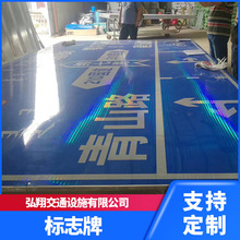 ͨ־U޸٘ʾƵ·ָʾƷRƾʾ·