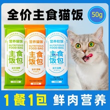 ؈����ʳ؈�Z���r���������؈���^؈��ʳ؈�Z���ʰl���I�B