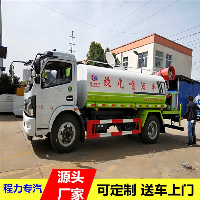 IMG20200319110836
