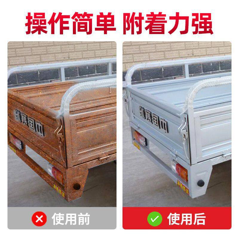 Big red spray paint, self spray paint, iron red, Chinese red dates, red oranges, solid wood furnitur