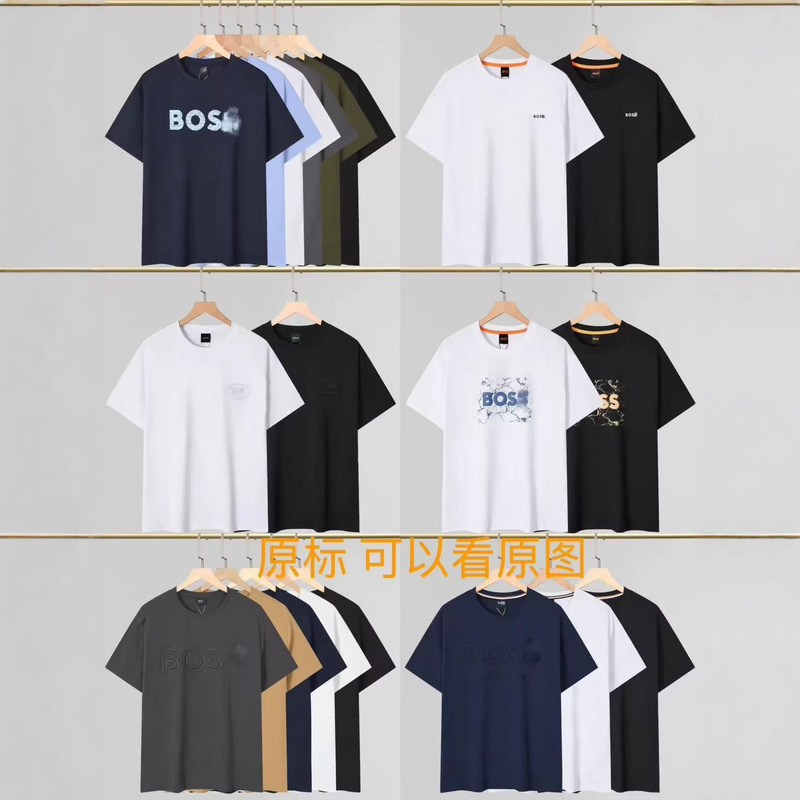 Cross-Border Foreign Trade European Size Loose Men's Round Neck Short-Sleeve T-Shirt, Trendy Brand Print, Casual and Stylish Cotton T-Shirt Cross-Border Foreign Trade European Size Loose Men's Round Neck Short-Sleeve T-Shirt, Trendy Brand Print, Casual and Stylish Cotton T-Shirt
