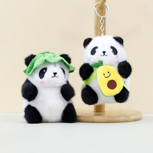 �ɐۺ��~ţ�͹���؈���ë�q��߹��а������耳׿���żץ�C����