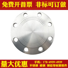 304���P䓷��mä��/���m�w/�A�呴�/���w��/10�����DN15/20