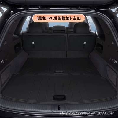 material for car trunks, Trunk Mat - blacktpe-trunk-mat-main-mat-ledao-l80
