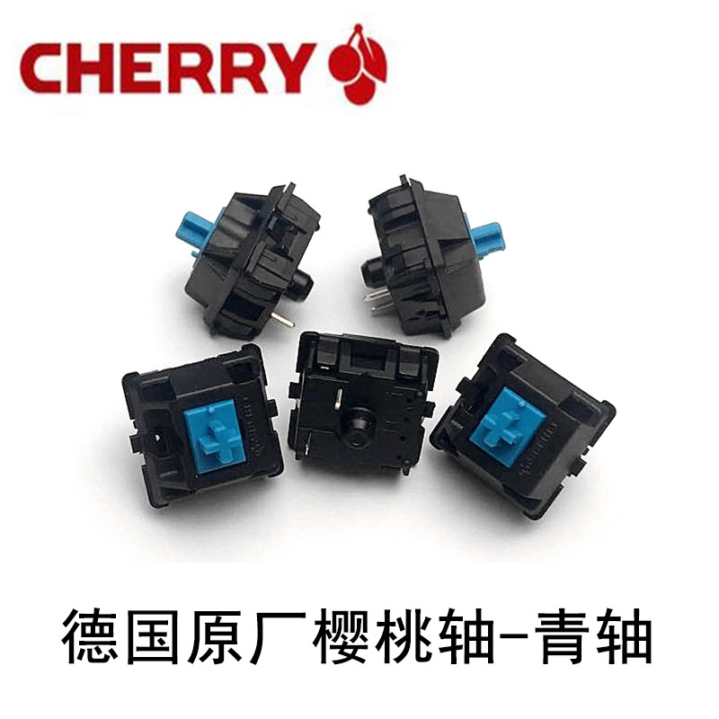 cherry cherry shaft mechanical keyboard MX2A shaft body switch green tea black silver mute red shaft RGB transparent