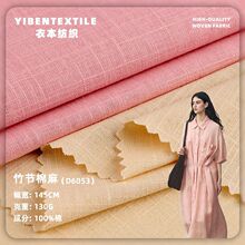 130g���޷������� ȫ�޼������� ���e�r���B��ȹͯ�bϴˮ����