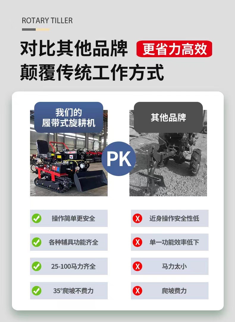 微信图片_20240615102259