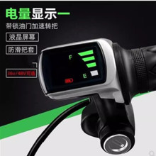 늄�܇�{��܇�����D���_�P����D�ю��@ʾ���{����36V48V5���i