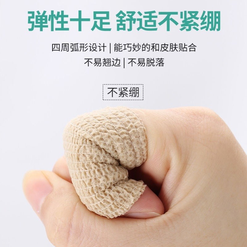 烘干机拉链头保护套干洗店洗护纽扣保护罩洗衣机防刮包衣服扣子膜