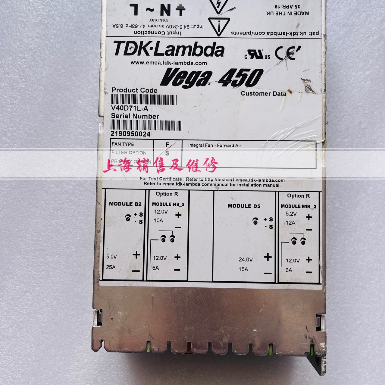 Vega 450 V40D71L-A 电源 维修 也有出售 懂技术 询价