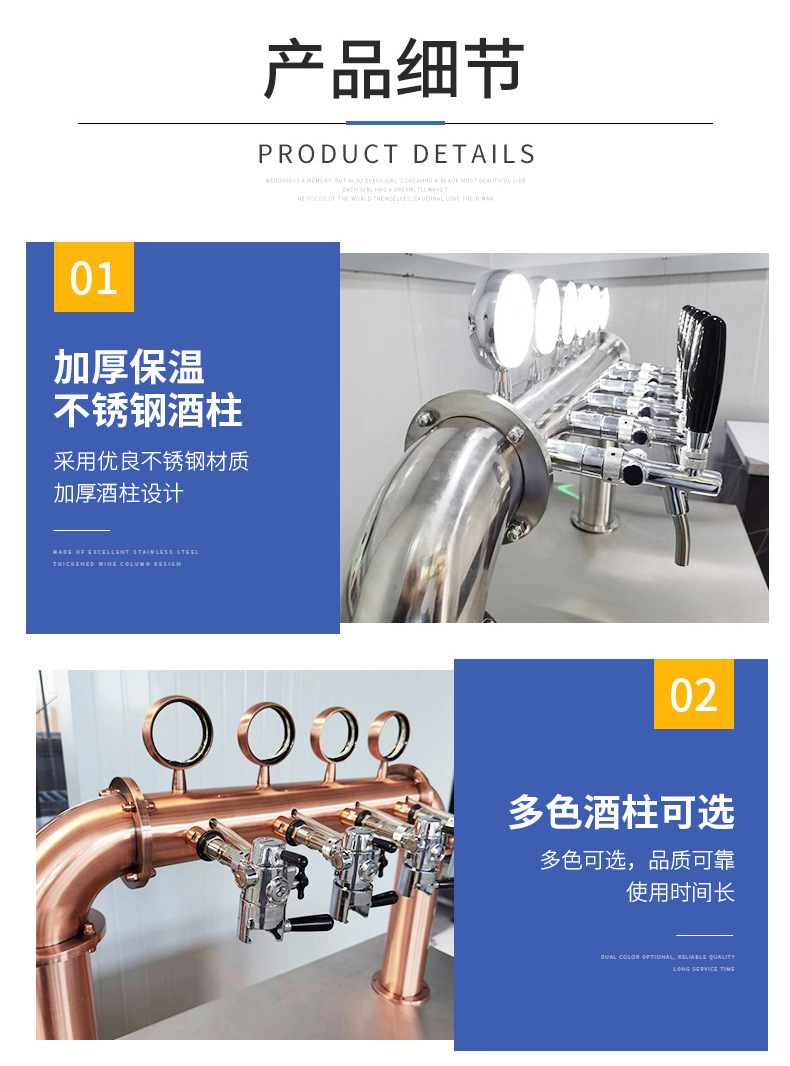 商用风冷扎啤机啤酒机打酒机