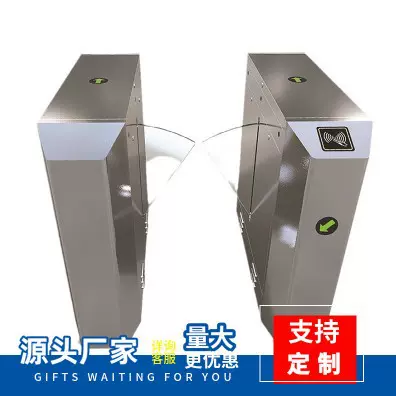 定制人行通道闸机刷卡检票闸机人脸识别出入口地铁景区收费道闸