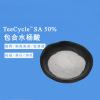 10g salicylic acid sample Cyclodextrin package Exfoliation and acne removal Pores Light spot raw material