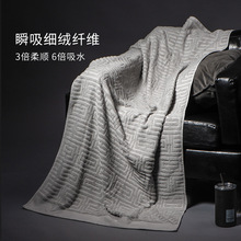 高档新疆棉酒店毛巾浴巾100%全棉男士家用洗澡裹巾纯棉吸水不掉毛