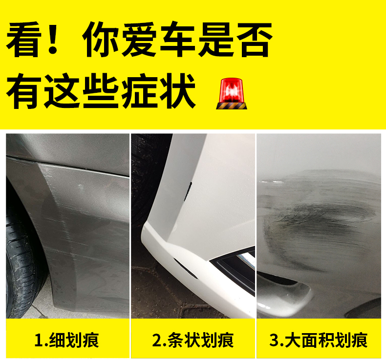Suitable for Nissan Sylphy Classic Titanium Gold Self-Spray Paint Scratch Repair Paint Original Factory Touch-Up Pen Hand Spray Paint