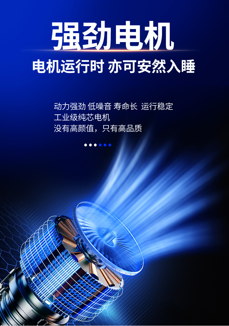 通用模板 (17).jpg