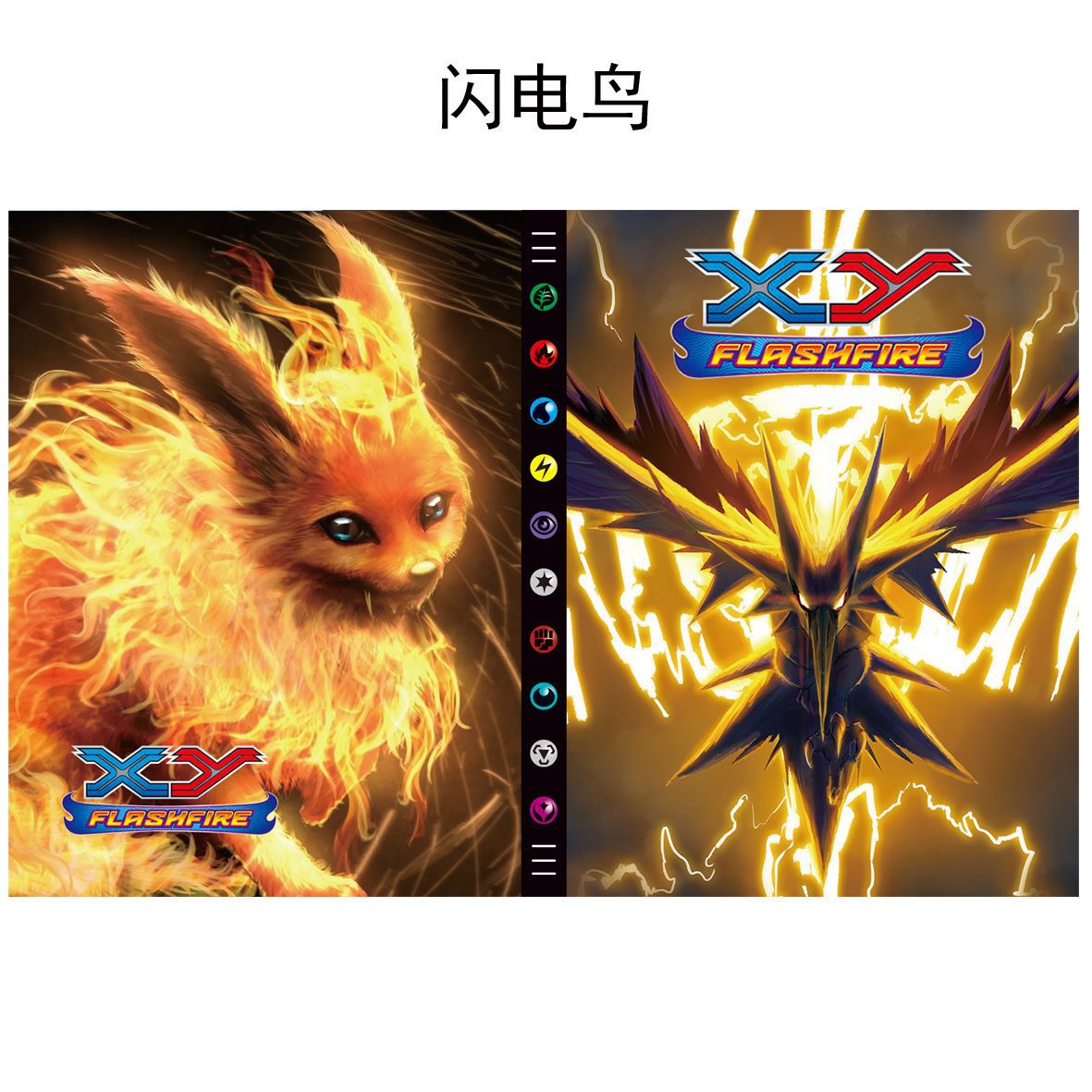 Transfronterizo Jiugongge bebé mágico de gran capacidad puede contener 432 libro de colección libro de bolsillo TARJETA DE elfo Bao Ke Meng tarjeta