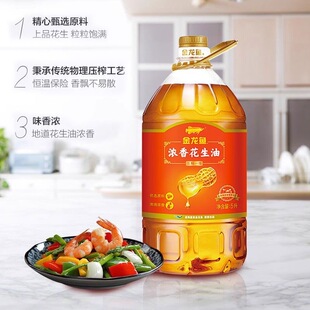 ���l�Fُ�����~���������x��ā�p�껨����5Lʳ���ͳ��˼��û�����