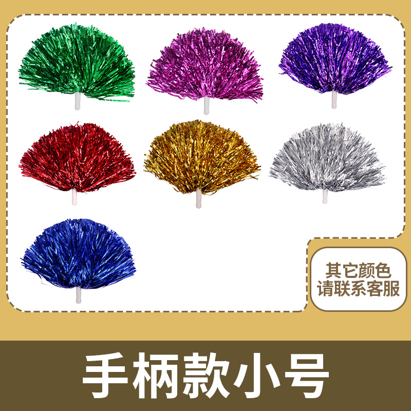 Bola de La Flor porristas bola de la flor porristas mano flor porristas Bola de colores juegos de deportes mano flor que anima apoyos