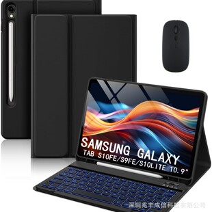 �m������ƽ�屣�o��TabS10FE110.9�米���{���I�P�P�۴������o��