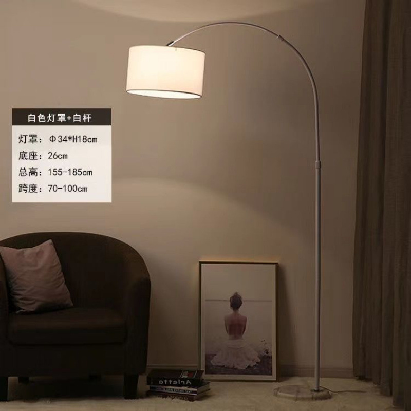 创意款落地灯客厅卧室床头喂奶灯书房灯沙发钢琴立式麻将钓鱼台灯|undefined