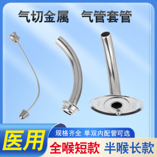 �t�Ú���׹�⁺Ͻ����L���p�ȹܚ�����_���ȫ���̿�����׹�