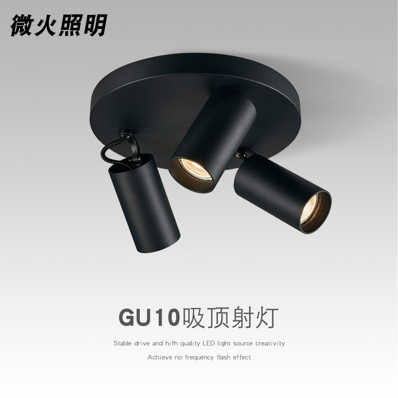 Round Three-Head Surface-Mounted Spotlight Gu10 Replaceable Light Source Home Aisle Downlight Restaurant Cloakroom Led Ceiling