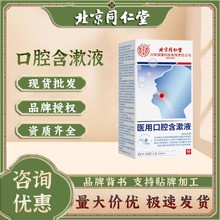 ͬÃ͢tÿǻҺǻo坍ǻ ˮ