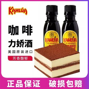 ��¶���M�ڿ���������ķ��Сƿ50g �������KĽ˹����決ԭ����