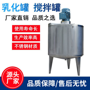 ���P䓔���ޔ���Ͱ1��304늼ӟ�Һ�w������黯����ջ���������