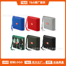 {TG185oyʽ忨UPwireless speaker