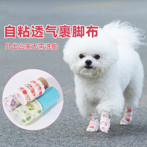 Dog one-size slip-on paw covers for small dogs, pet shoes for Teacup Poodles and Maltese, non-slip dog shoes for outdoor use, anti-dirt foot coverings