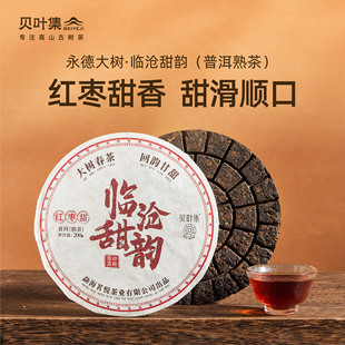 ؐ�~���R�������؛һ�����l�߲�����������ն��藗�����ɢ��