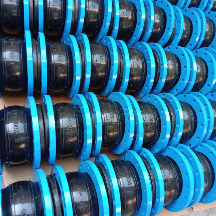 KXT法兰式橡胶软连接 不锈钢法兰挠性接头 大口径单球橡胶避震喉