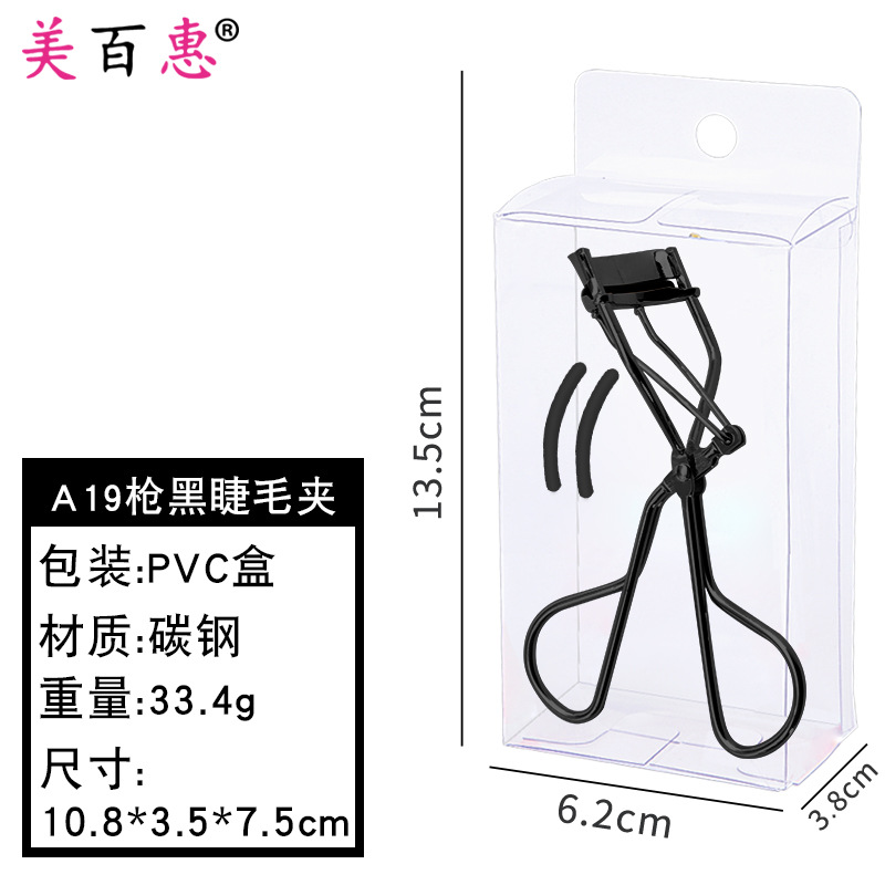 A19 acero al carbono rizador de pestañas falsas dispositivo auxiliar curling titular ojo belleza herramientas suministro directo fábrica